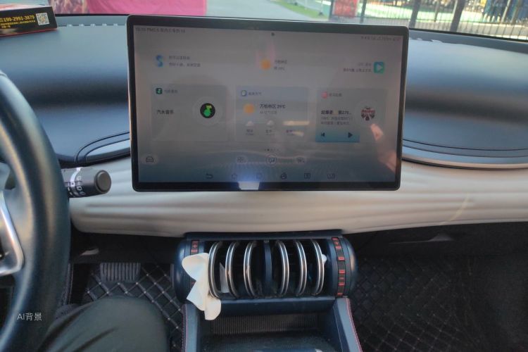BYD Yuan Plus 2022 #15 BYD Yuan Plus 2022 immagine di auto #15