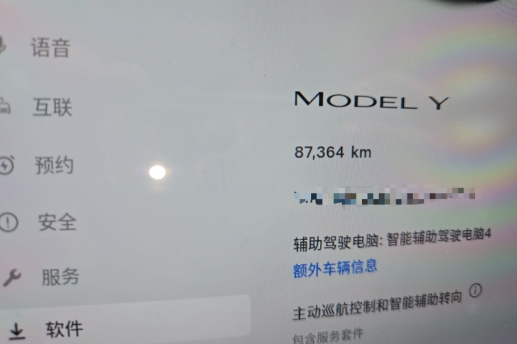 Tesla Model Y 2024 car image #8