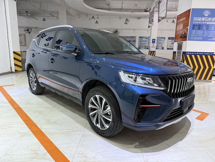 GEELY Vision X6 2023 #3 GEELY Vision X6 2023 car image #3