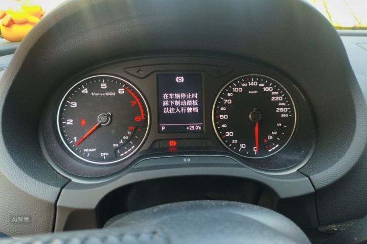 Audi A3 2020 #13 Audi A3 2020 image de voiture #13