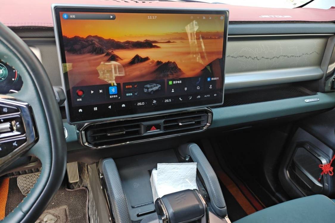 Jetour Traveller 2023 #26 Jetour Traveller 2023 imagen de coche #26