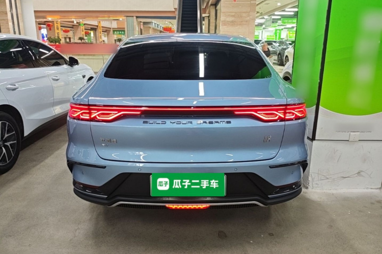 BYD Han 2024 #4 BYD Han 2024 car image #4