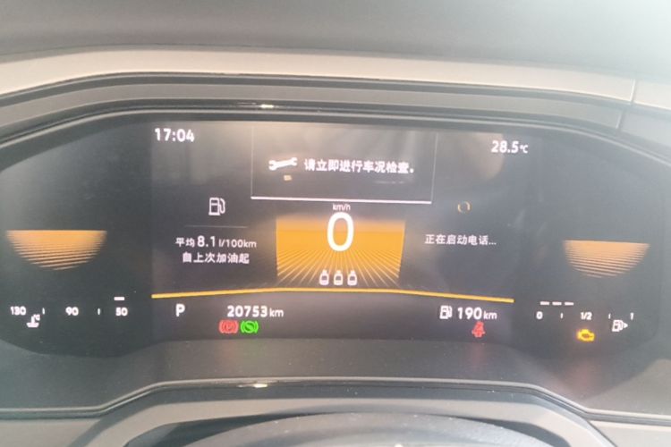 Volkswagen Polo 2023 car image #12