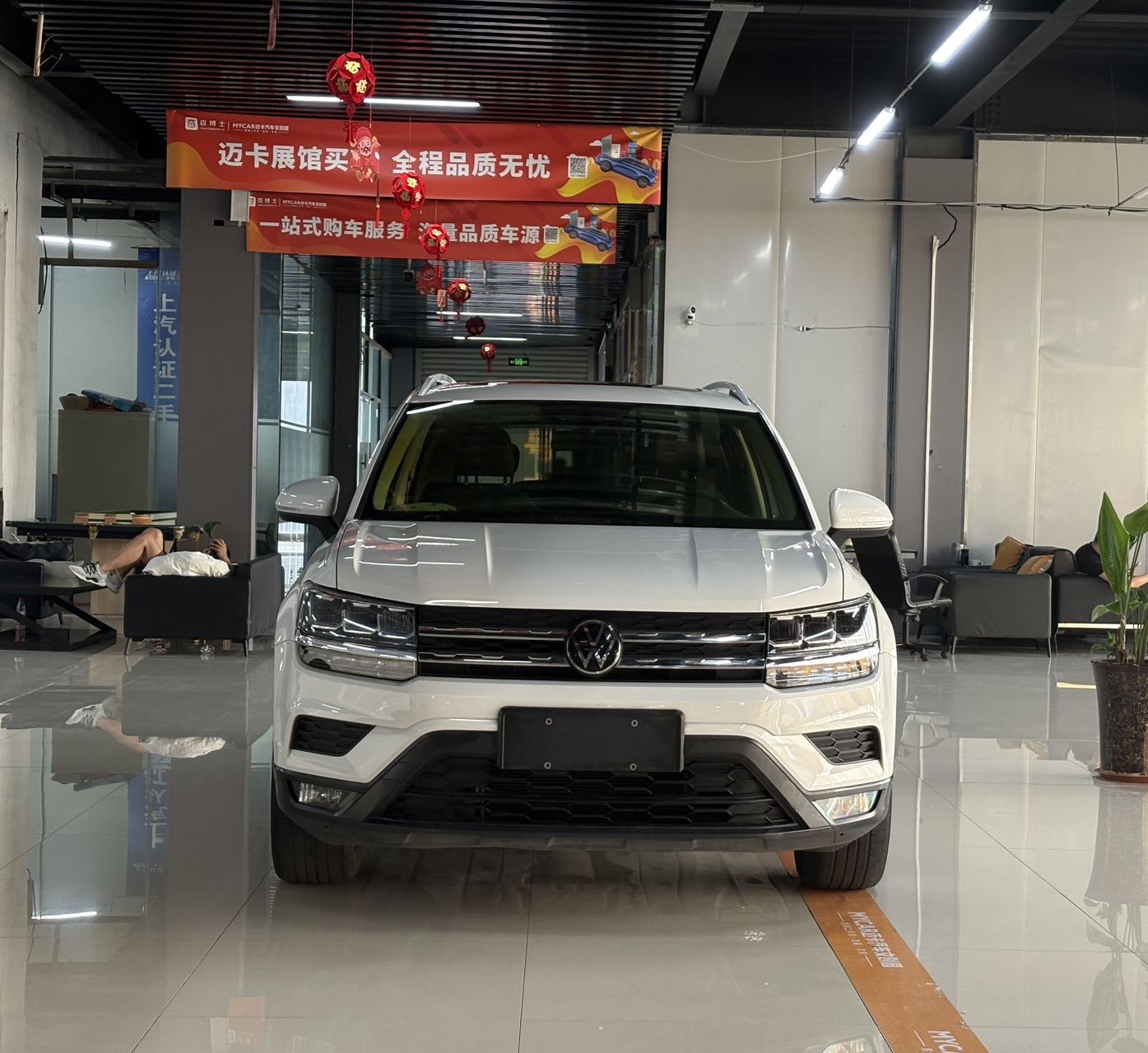 Volkswagen Tharu 2022 car image #2