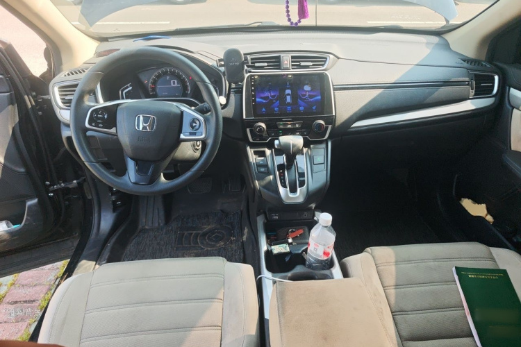 Honda CR-V 2020 car image #11