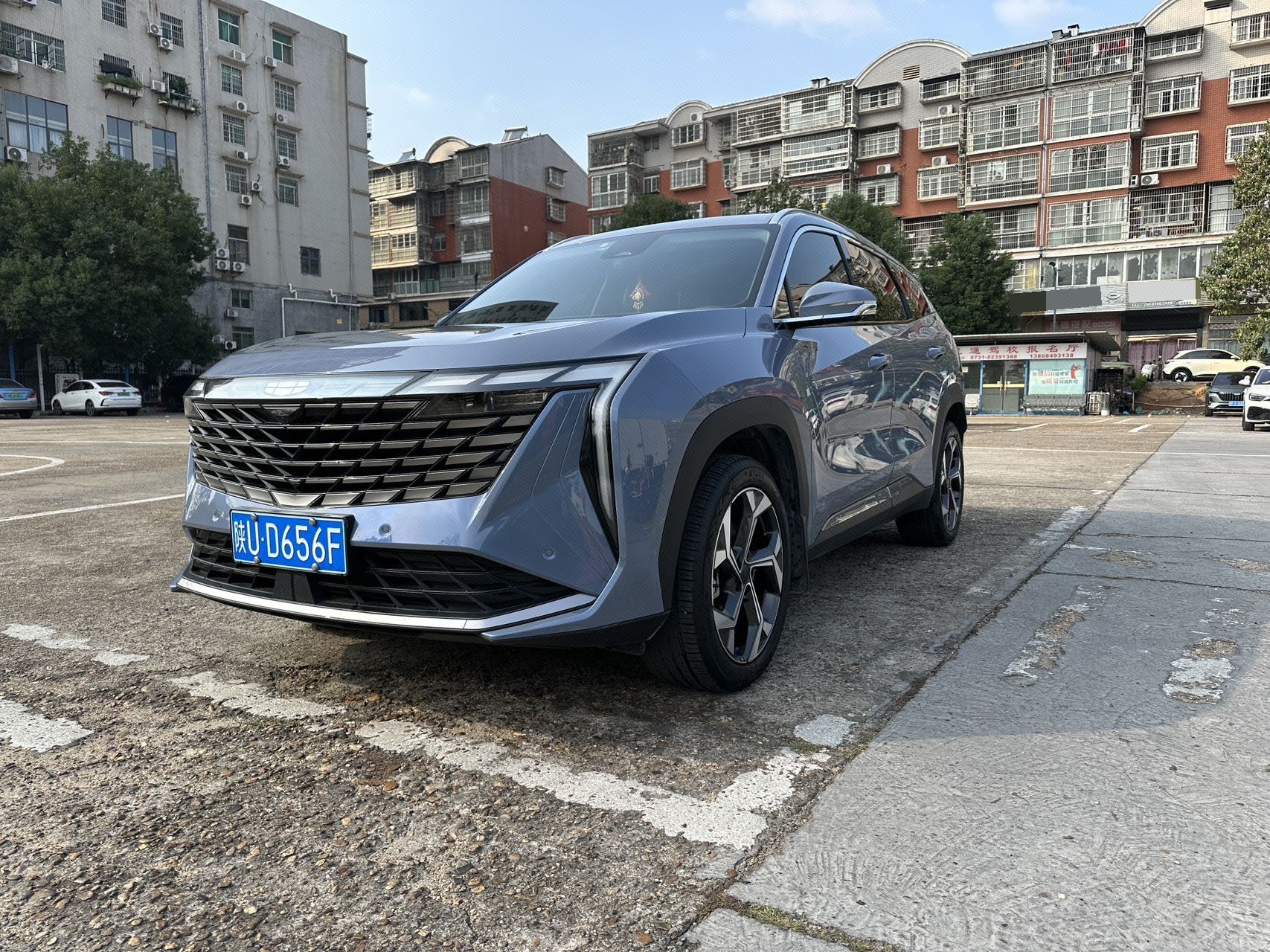 GEELY Boyue L 2023 car image 