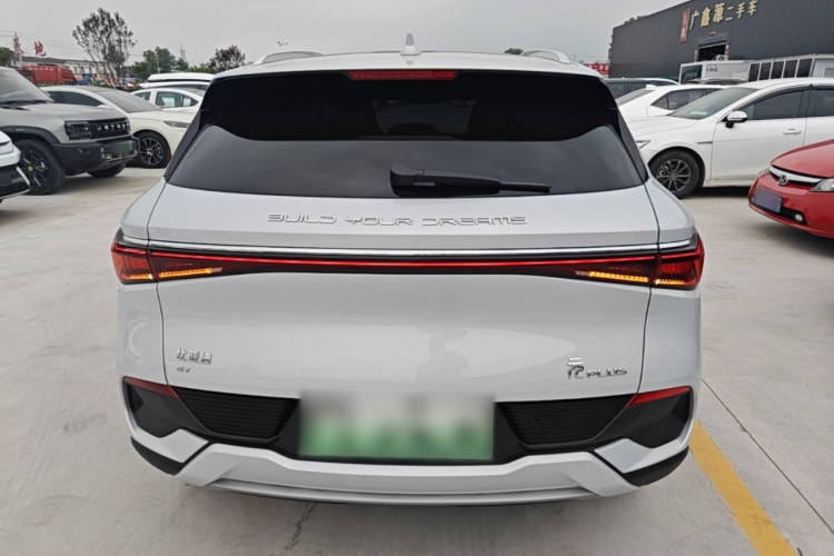 BYD Yuan Plus 2023 #4 BYD Yuan Plus 2023 car image #4