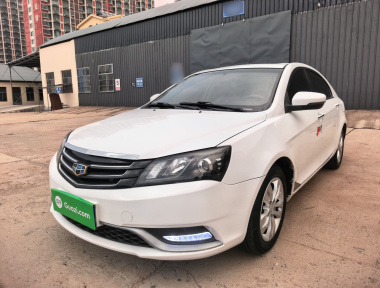 GEELY Emgrand 2015 car image 