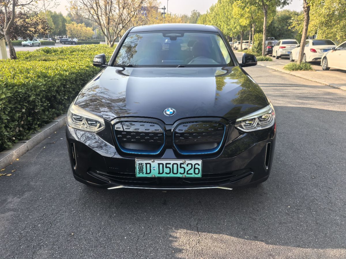 BMW iX3 2021 BMW iX3 2021 car image
