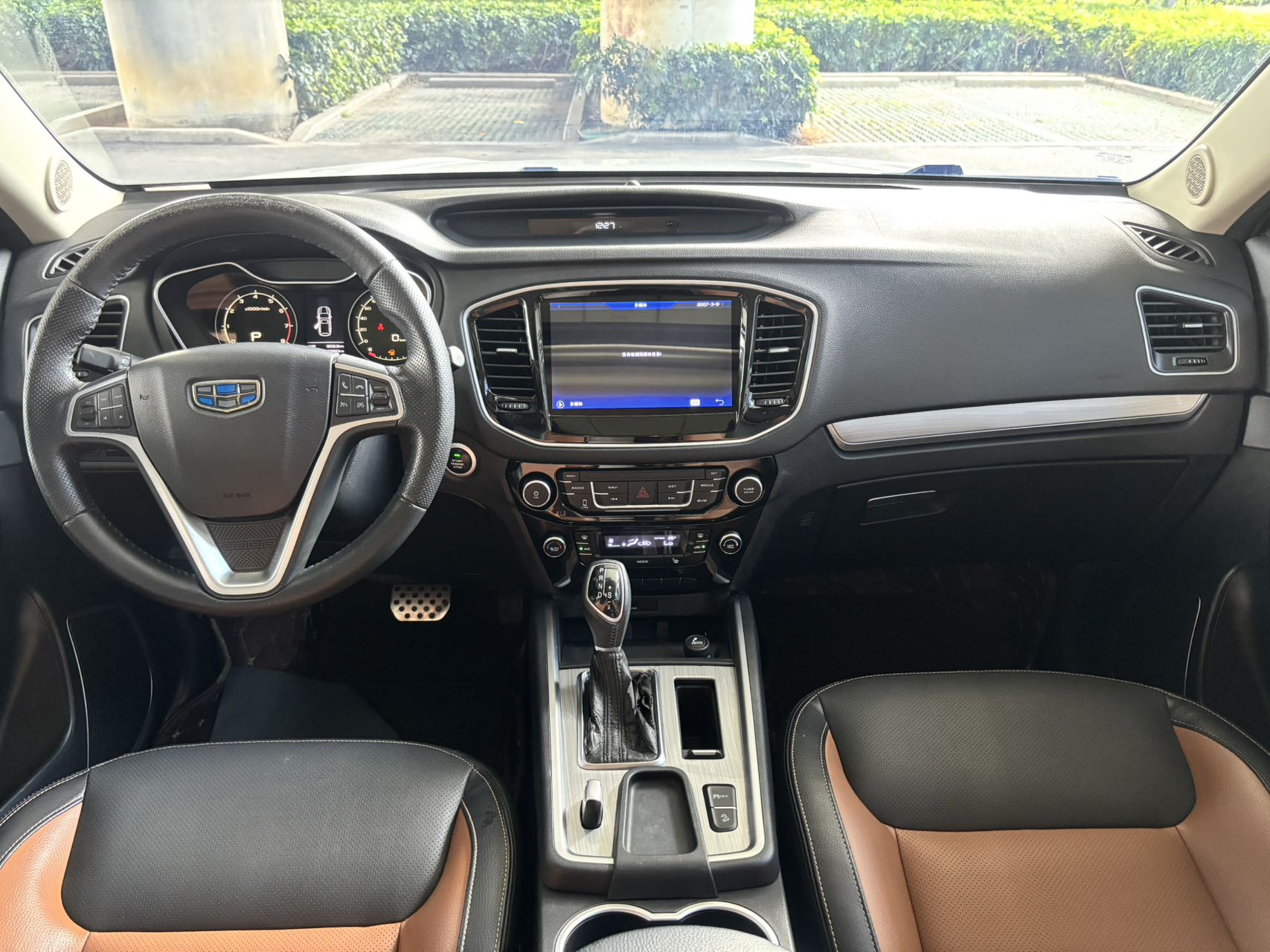 GEELY Vision X6 2016 car image #7