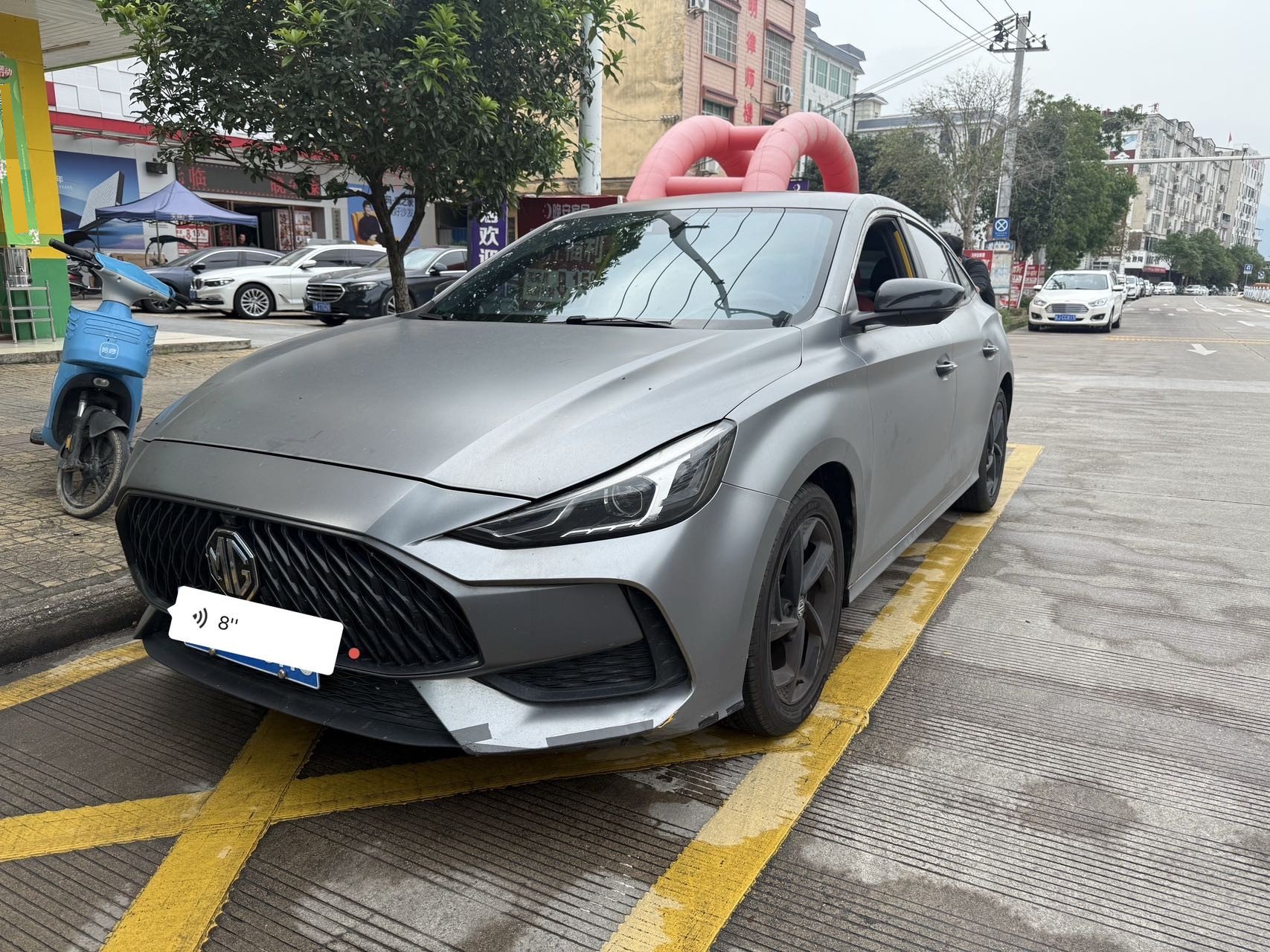MG 5 2021 MG 5 2021 car image