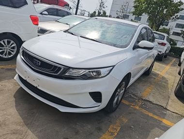 GEELY Emgrand GL 2019 car image 
