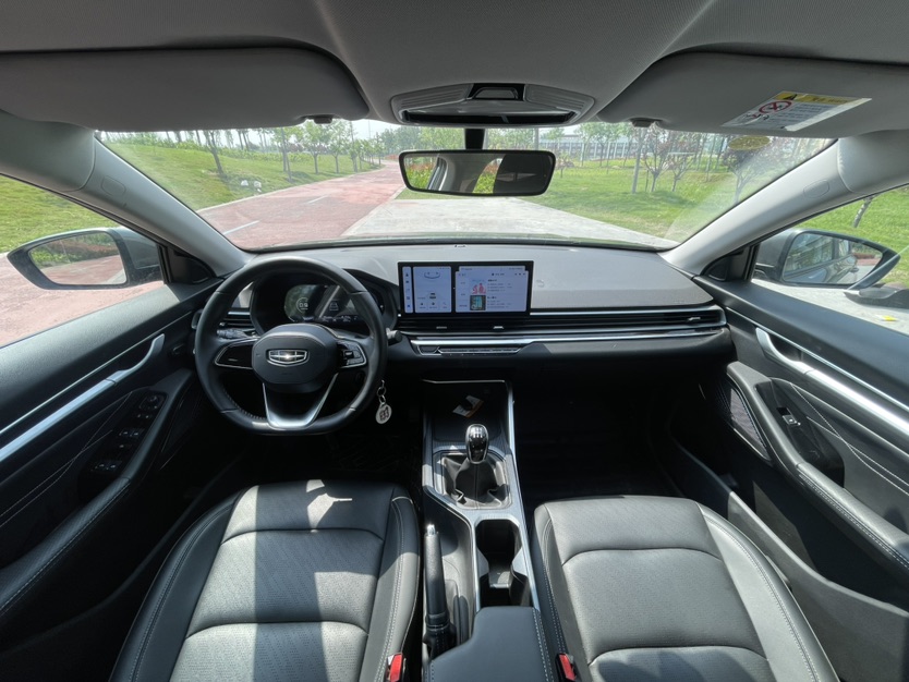 GEELY Emgrand 2023 #10 GEELY Emgrand 2023 image de voiture #10