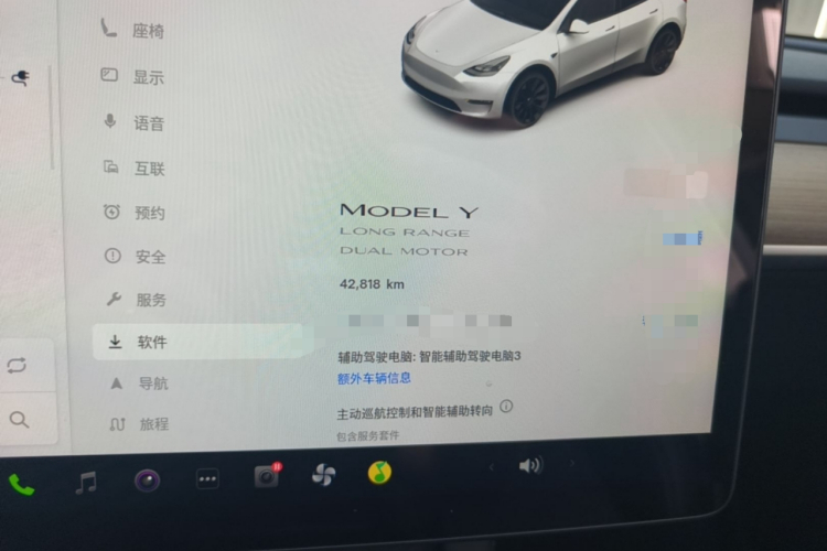 Tesla Model Y 2022 #16 Tesla Model Y 2022 car image #16