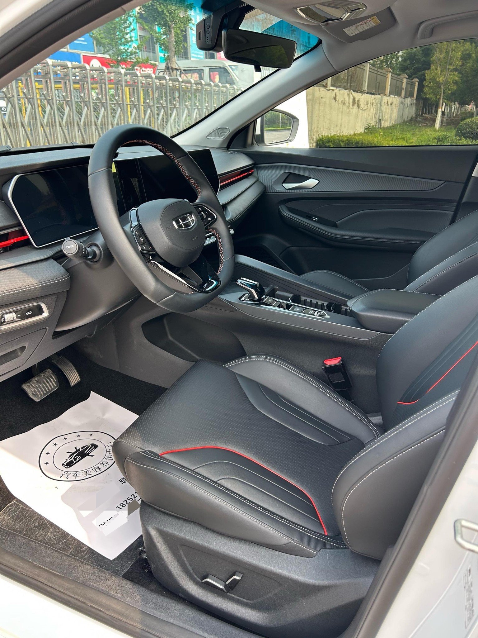 GEELY Binray 2025 imagem de carro #7