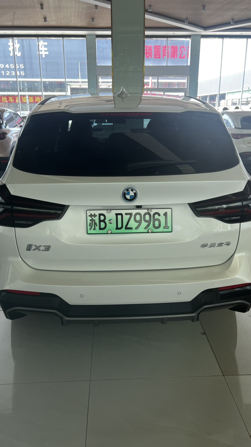 BMW iX3 2023 #6 BMW iX3 2023 car image #6