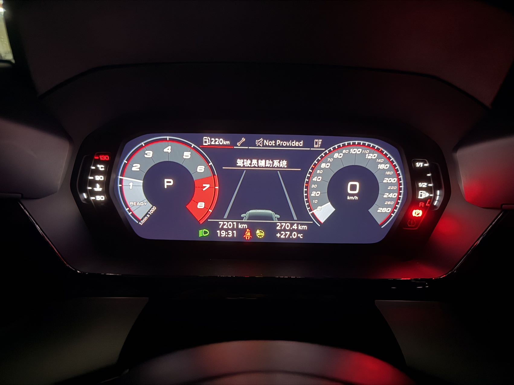 Audi A3 2025 car image #8