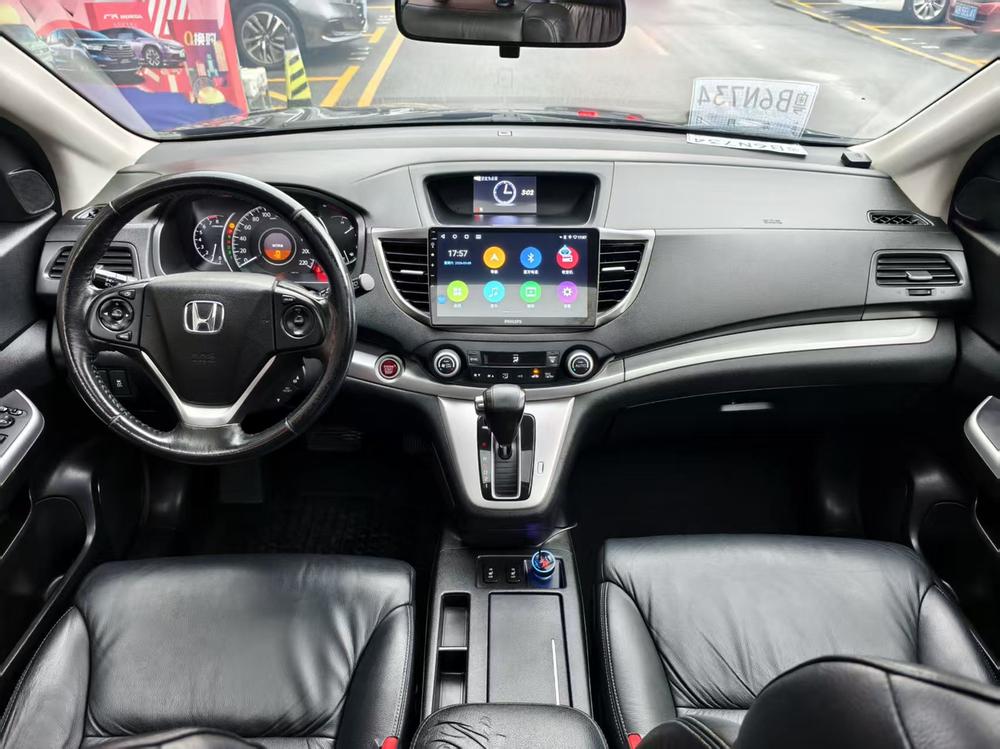 Honda CR-V 2013 #12 Honda CR-V 2013 car image #12