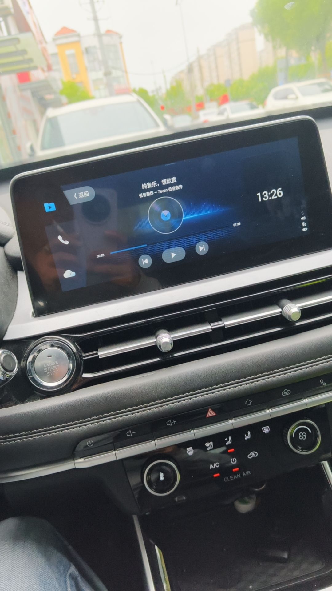 Chery Tiggo 5x 2021 #7 Chery Tiggo 5x 2021 car image #7
