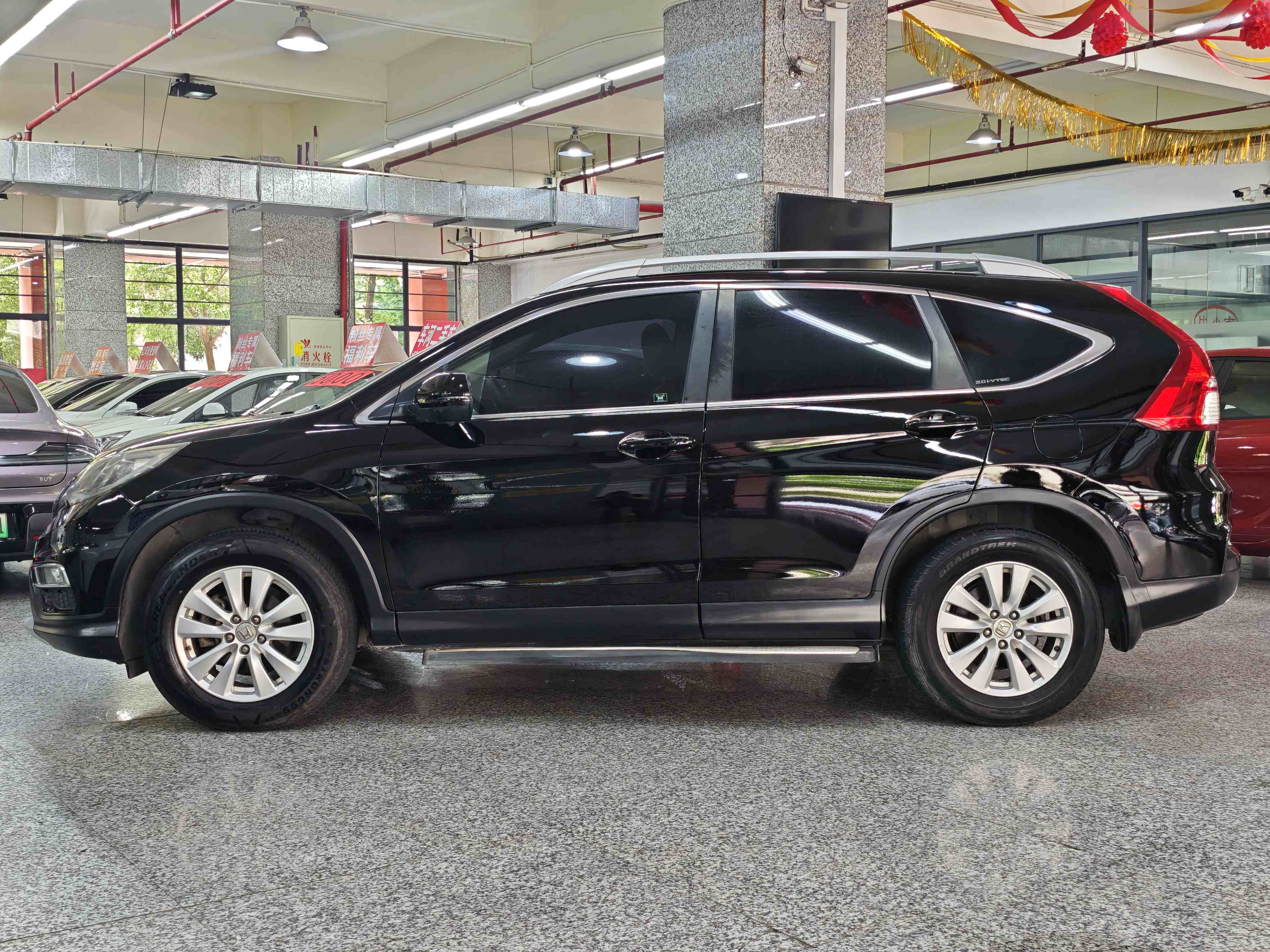 Honda CR-V 2015 #16 Honda CR-V 2015 car image #16