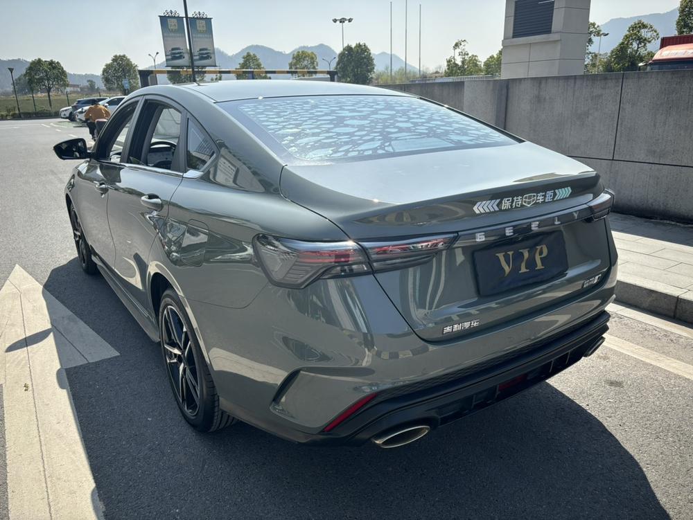 GEELY Binray 2022 #5 GEELY Binray 2022 immagine di auto #5