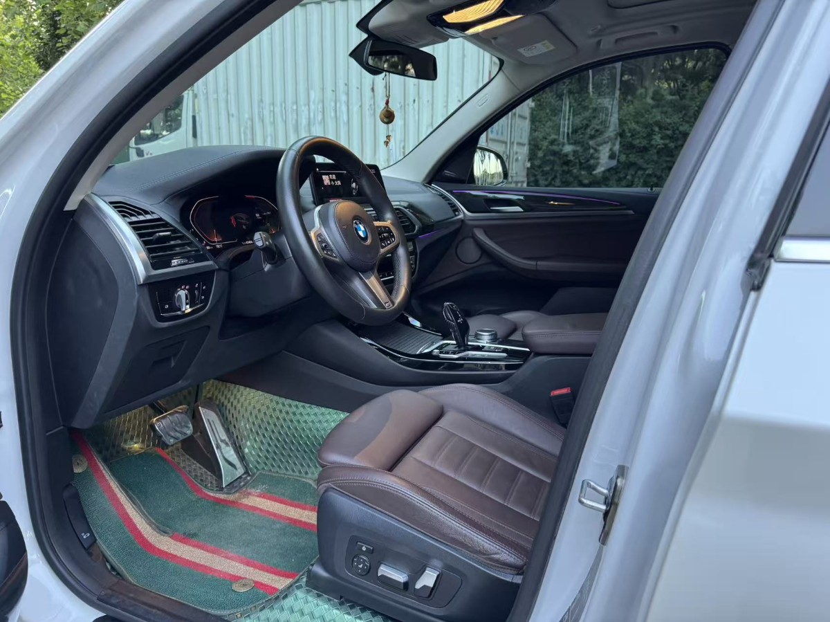 2020 immagine di auto #6