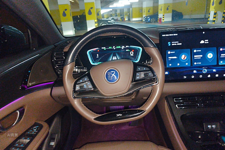 BYD Han 2021 #12 BYD Han 2021 car image #12