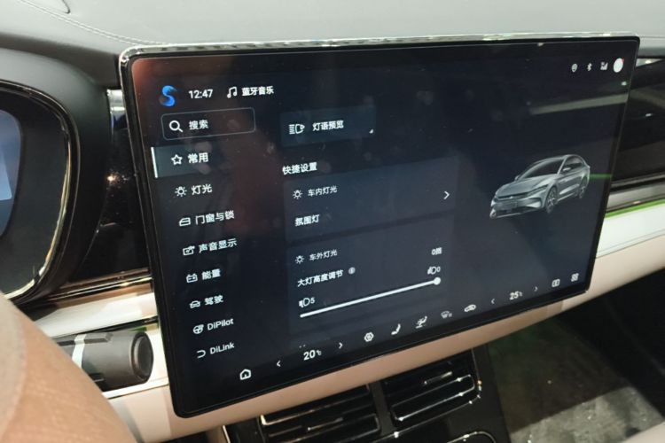 BYD Han 2025 car image #13