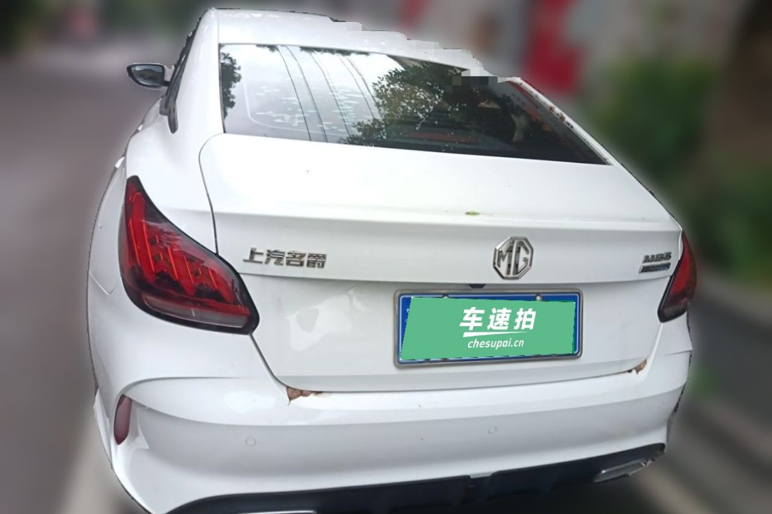 MG 5 2022 #6 MG 5 2022 car image #6