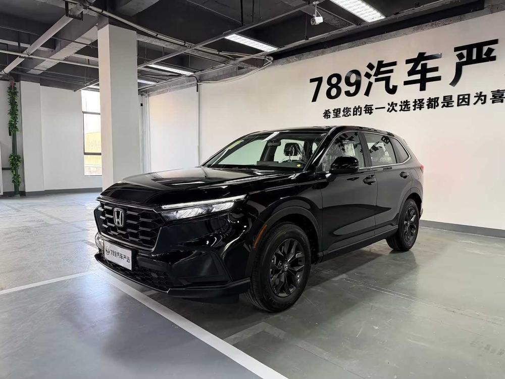 2026 imagen de coche 