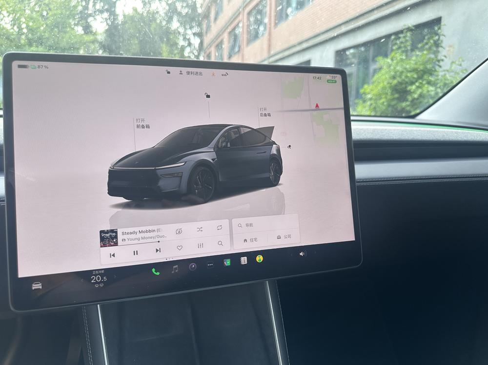 Tesla Model Y 2025 #6 Tesla Model Y 2025 car image #6