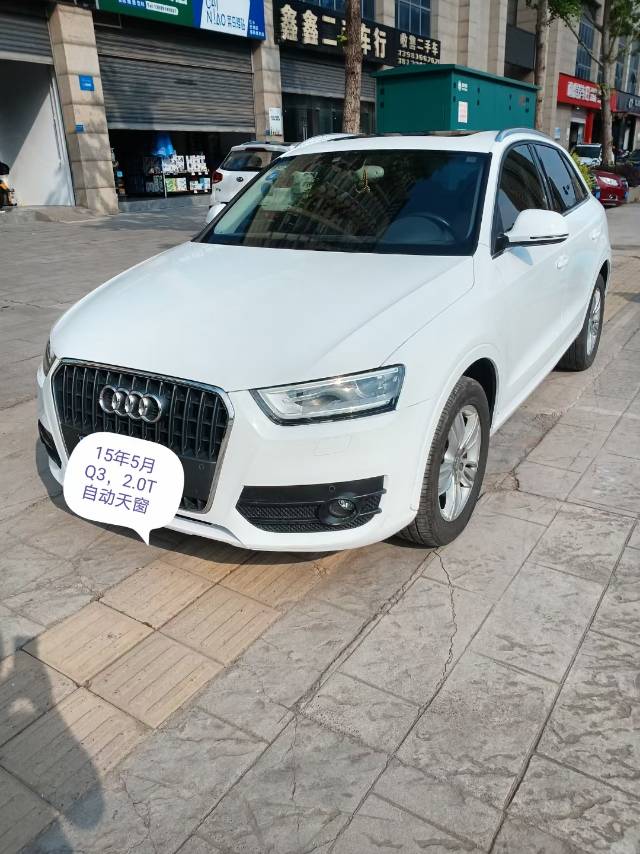 Audi Q3 2016 Audi Q3 2016 car image