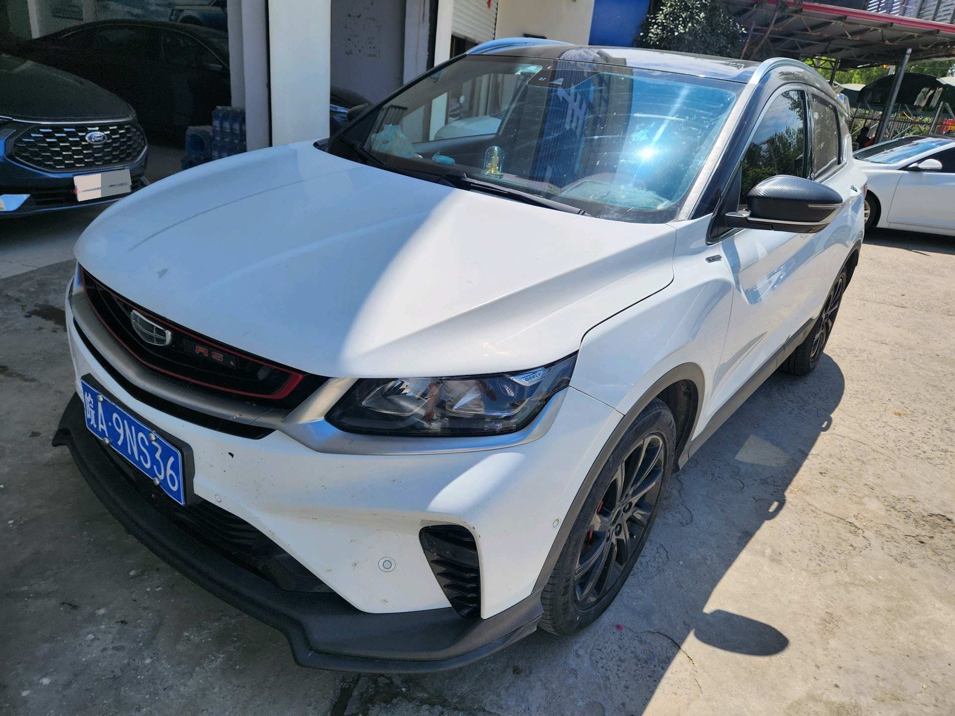 GEELY Coolray 2021 image de voiture 