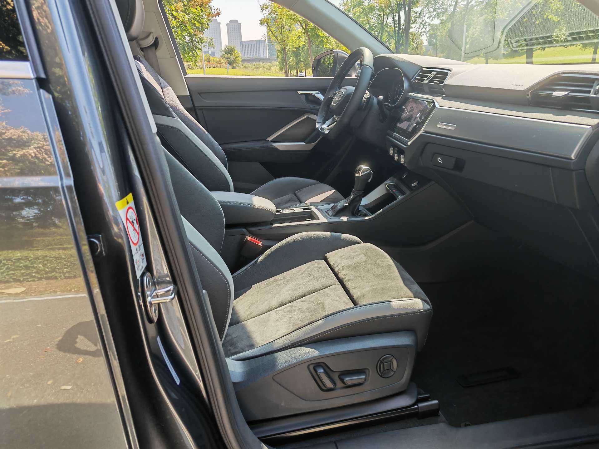2020 #10 2020 car image #10