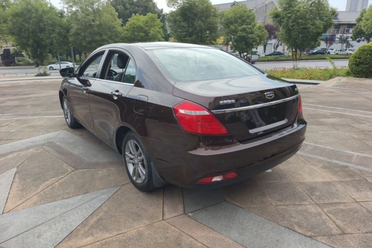 GEELY Emgrand 2017 #5 GEELY Emgrand 2017 car image #5