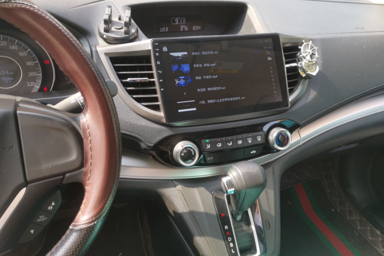 Honda CR-V 2016 car image #14