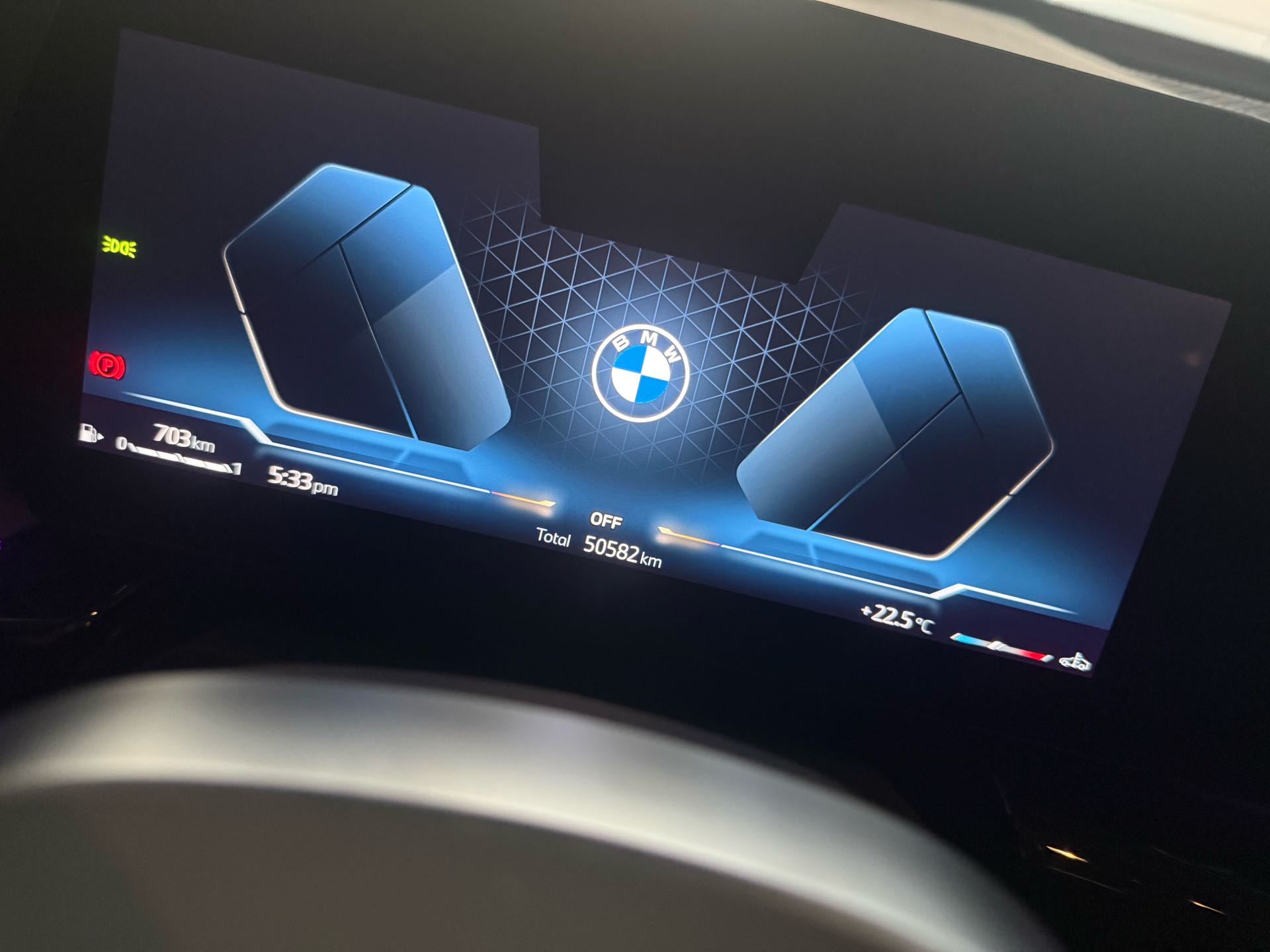 BMW X1 2024 image de voiture #7