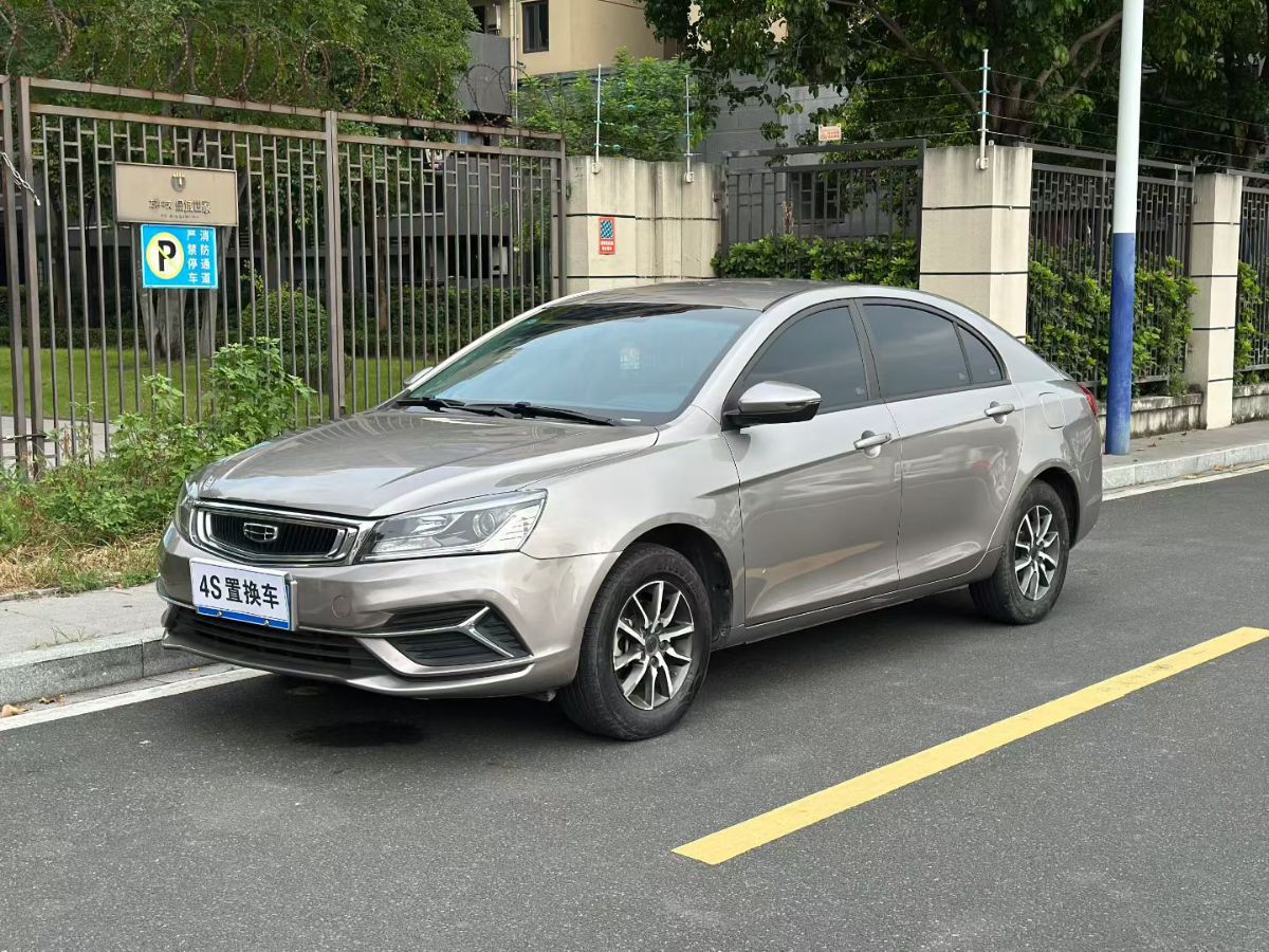 GEELY Emgrand 2019 car image #3
