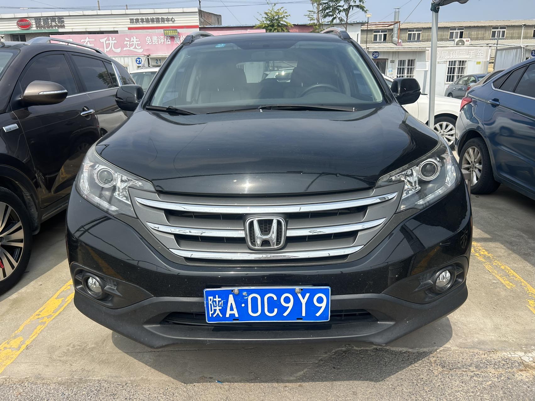 Honda CR-V 2015 #3 Honda CR-V 2015 car image #3