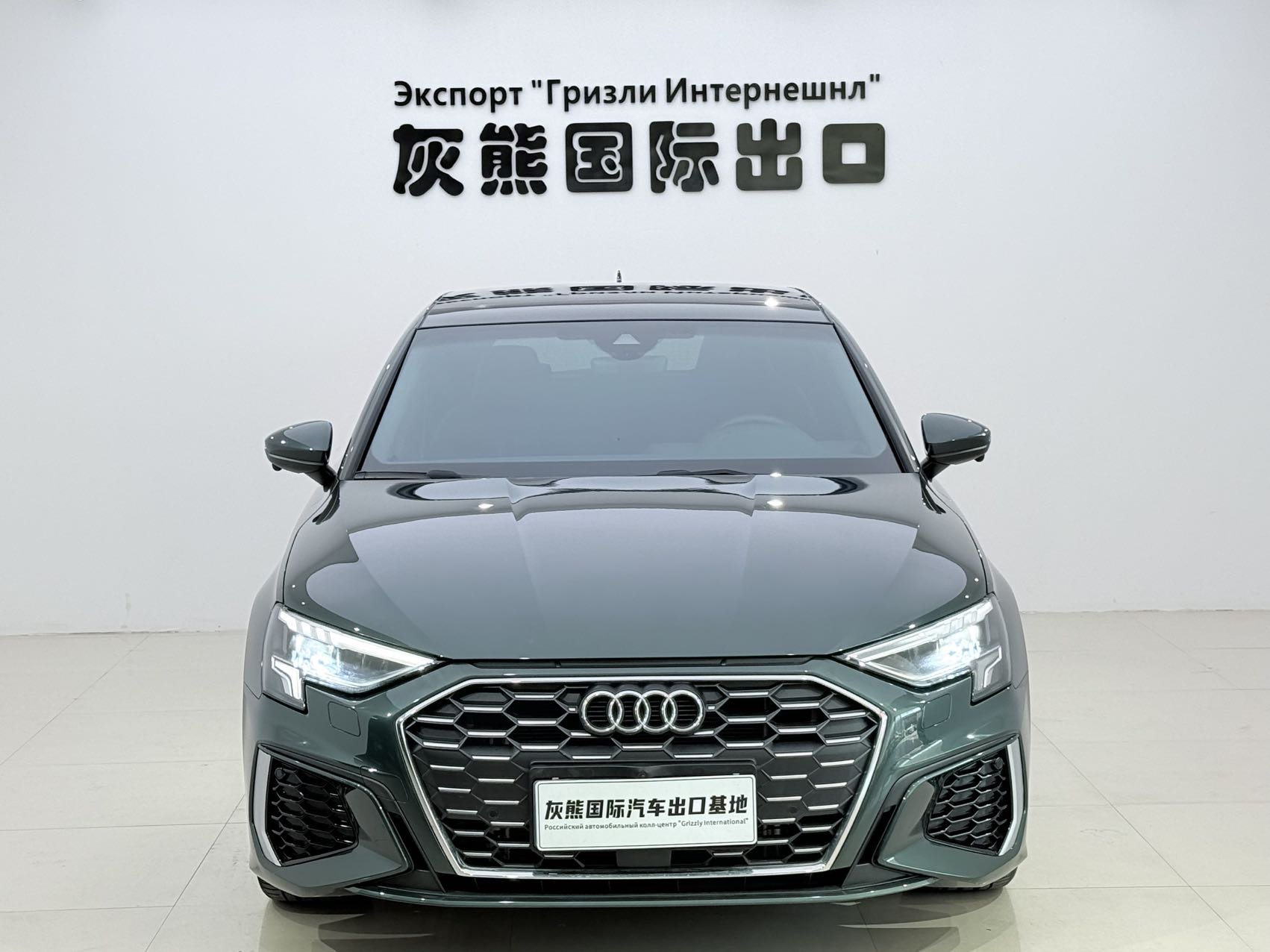 Audi A3 2023 #2 Audi A3 2023 car image #2