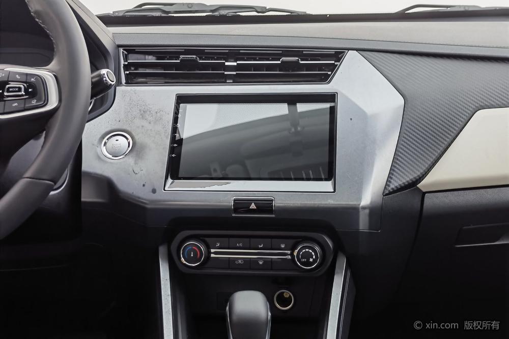 Chery Tiggo 3x 2022 car image #13