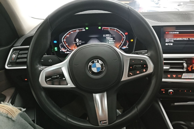 BMW 3 Series 2021 car image #11