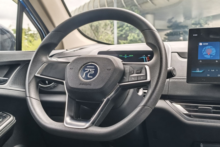 BYD Yuan New Energy 2020 immagine di auto #12