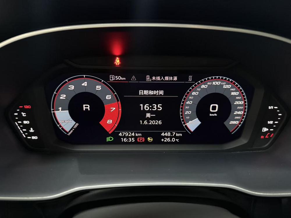 Audi Q3 2022 car image #13