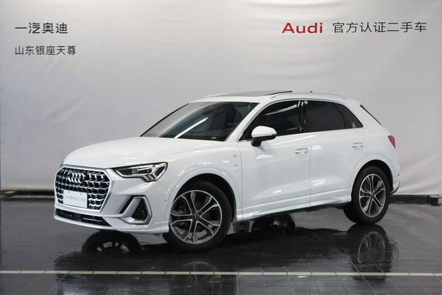 Audi Q3 2023 #15 Audi Q3 2023 imagen de coche #15