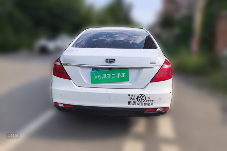 GEELY Emgrand 2017 #6 GEELY Emgrand 2017 car image #6