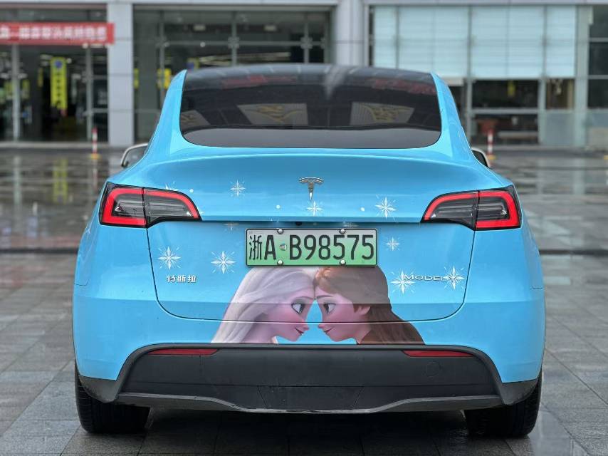 Tesla Model Y 2023 #4 Tesla Model Y 2023 car image #4
