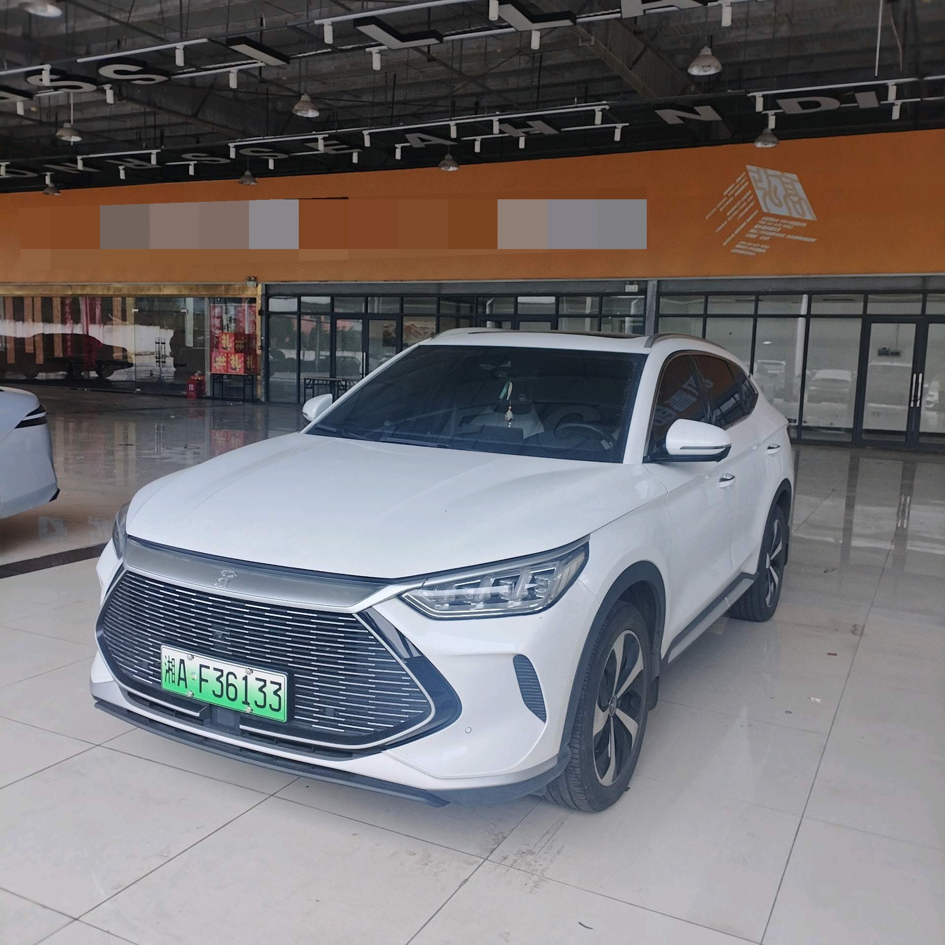 BYD Song Plus New Energy 2023 BYD Song Plus New Energy 2023 car image