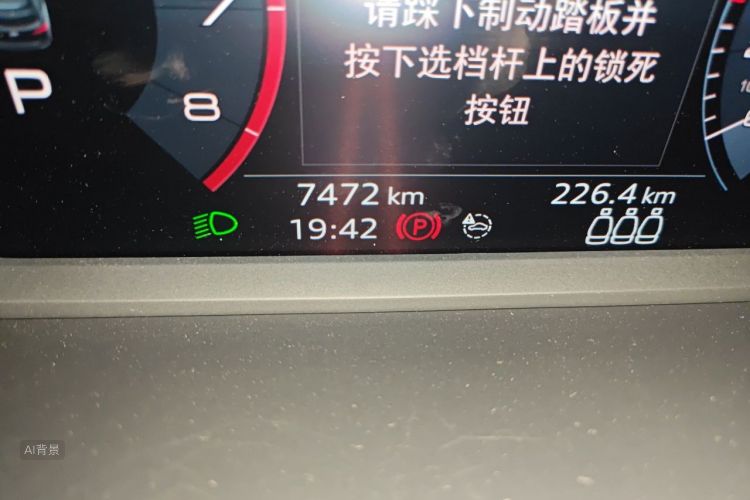 Audi Q3 2020 car image #14