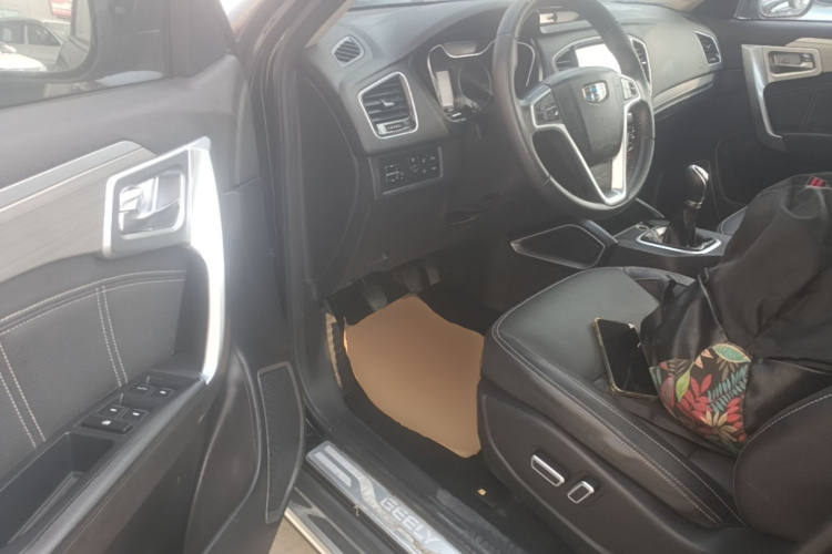 GEELY Vision X6 2017 #16 GEELY Vision X6 2017 image de voiture #16